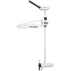Minn Kota 1363425 Riptide Maxxum Saltwater Hand-Steer Bow-Mount Trolling Motor with Bowguard and Latch & Door Bracket, 70 lbs Thrust, 52