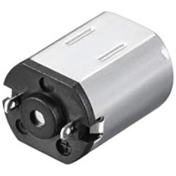 uxcell Micro Motor DC 9V 26500-27000RPM High Speed Motor for DIY Cars Remote Control