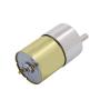 520 High Torque Micro Brush DC Motor Low Speed Gear Reduction Motor Eccentric Shaft Gearbox Diameter 37mm High Torque All Metal Gear Electric Micro Gear Motor (24 Volt, 200RMP)