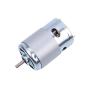 895 DC Motor, 12V 24V 6000-12000rpm Micro Electric Motor Torque High Speed Double Ball Bearing Motor High Power Motor for DIY Drill