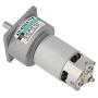 DC12V/24V 35W Mini DC Gear Motor Metal Speed Adjustable Large Torque Motor CW/CCW(12v 600rpm)