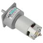 DC12V/24V 35W Mini DC Gear Motor Metal Speed Adjustable Large Torque Motor CW/CCW(12v 10rpm)