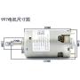 Nuojie Electronic Components Motor 997 Powerful DC Motor 12-36V High Speed Motor, Silent Ball Bearing Motor (Speed(RPM) : 6000 18000RPM)