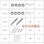 Vehicles-OCS Occus 9130 XLH 1/16 RC Car Spare Parts Complete Part 30-WJ01~30-DJ04 Motor Drive Shaft Drive Cup pin ESC Bearing Remote Screw etc - (Color: DJ04)