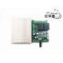 Calvas 315Mhz Wireless RF Switch DC12V Relay Receiver Module and 315 Mhz Remote Controls For DC Motor Forward and Reverse Controller - (Color: Green)