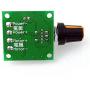 RioRand RR-PWM-15V Low Voltage Dc 1.8v 3v 5v 6v 12v Motor Speed Controller, 2A PWM