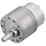 uxcell DC Motor Electric Gear Box Gearbox 12V 33RPM