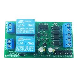 eletechsu 12V 24V DC Motor Controller Relay Board Forward Reverse Control Limit Start Stop Switch Pusher Electric Curtain Automatic Door (DC 12V)