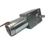 BEMONOC Electric DC Reducer Motor 12v 10rpm Worm Gear Motor High Torque 126kg.cm BEMONOC Electric DC Reducer Motor 12v 10rpm Worm Gear Motor High Torque 126kg.cm