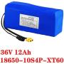 36V 12Ah E-Bike Power Lithium Ion Battery, Rechargeable Replacement Battery Pack for 200W-500W Motors, Built-in BMS, with 42V Charger