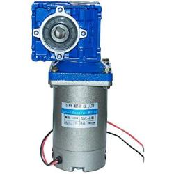 Bemonoc High Torque 24V 120W Electric DC Worm Gear Motor 45RPM with Gearbox Speed Reducer Ratio 40:1