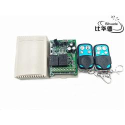 Calvas 315Mhz Wireless RF Switch DC12V Relay Receiver Module and 315 Mhz Remote Controls For DC Motor Forward and Reverse Controller - (Color: White)