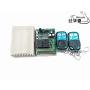 Calvas 315Mhz Wireless RF Switch DC12V Relay Receiver Module and 315 Mhz Remote Controls For DC Motor Forward and Reverse Controller - (Color: Green)