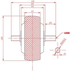 4 inch Motor Wheel Kit for Small Scooter 200W Brushless Gearless Hub Motor Diameter 105mm White Screen Display