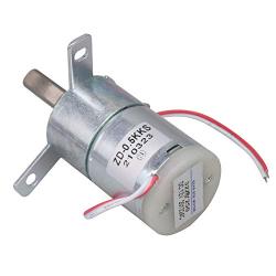 BQLZR High Torque 12V DC 25 RPM Gear-Box Regulated Geared motor for electric Screwdrivers, Juicers, Shredders, DIY Mini Drill Presses,Cake Pan