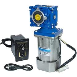 Bemonoc Powerful 110V 120W High Speed AC Worm Gear Motor 140RPM with Speed Controller Kits