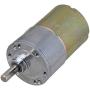ZYTD520 12V 5000r/min Silver Metal Gear Box Speed Control Electric Motor 300PRM