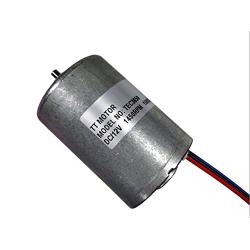 24v 50w Dc Motor (12V 1500rpm)
