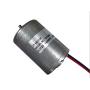 Power Tools Dc Mini Electric Motor 24v (12V 4500RPM)