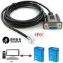 USB DB9 RS232 to RJ11 RJ12 Serial Cable for Leadshine Servo Stepper Motor DM432C DM442 DM556 6FT (DB9 to RJ12 - Without Chip)