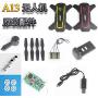 Vehicles-OCS Occus A13 CF-929 RC Quadcopter Spare Parts Blade Motor Gear arm Body Shell Receiver Protection Frame Charger Landing Gear etc - (Color: 2pcs Motor)