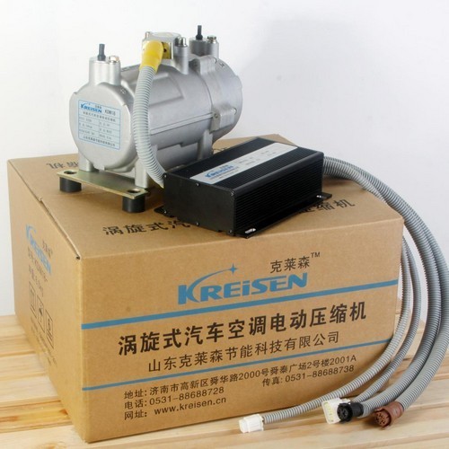 Precision motor package Precision motor package