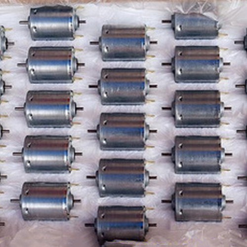 Small motor package Small motor package